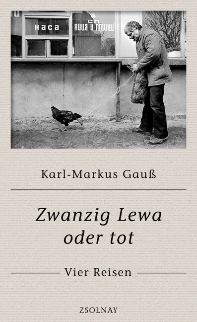 Zwanzig Lewa oder tot (Hardcover)