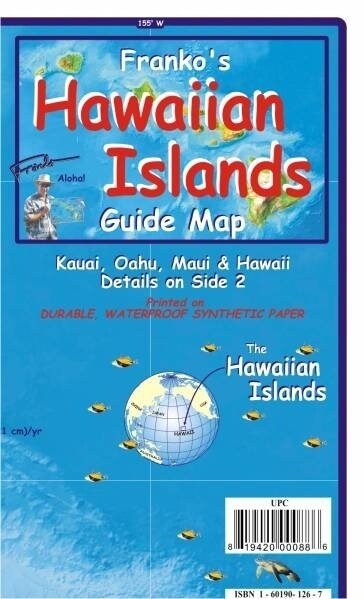 Franko Maps Frankos Hawaiian Islands Guide Map (Sheet Map)