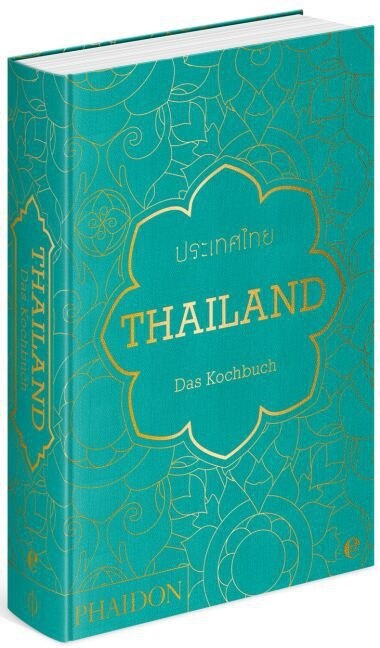 Thailand. Das Kochbuch (Hardcover)