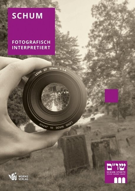 SchUM fotografisch interpretiert (Paperback)