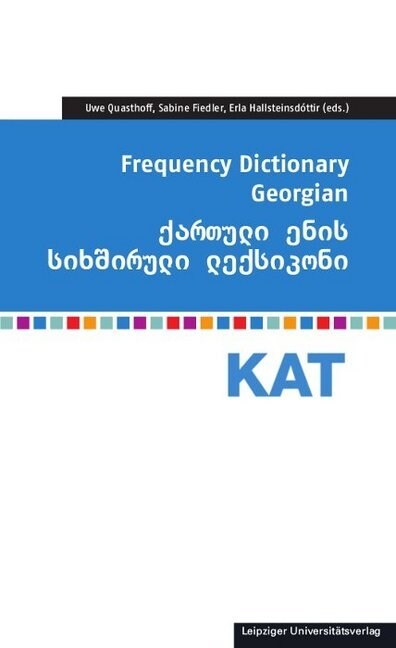 Frequency Dictionaty Georgian (Paperback)