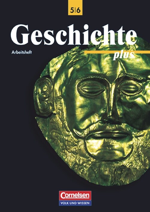 Klasse 5/6, Arbeitsheft, Allgemeine Ausgabe (Pamphlet)