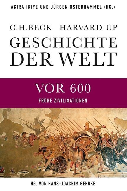 Fruhe Zivilisationen (Hardcover)