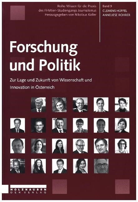 Forschung und Politik (Paperback)