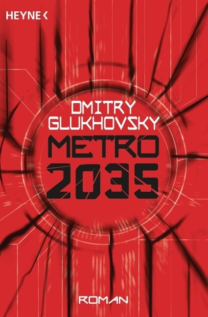 Metro 2035 (Paperback)