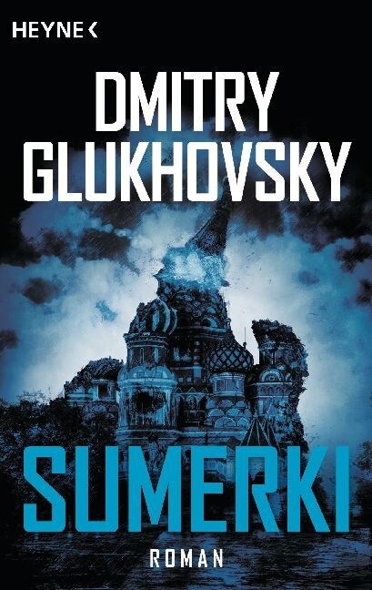 Sumerki (Paperback)