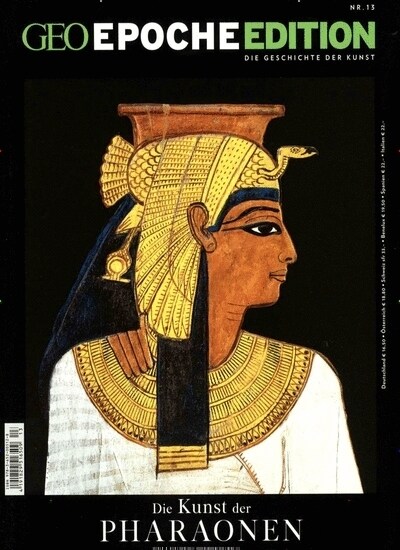 Die Kunst der Pharaonen (Paperback)