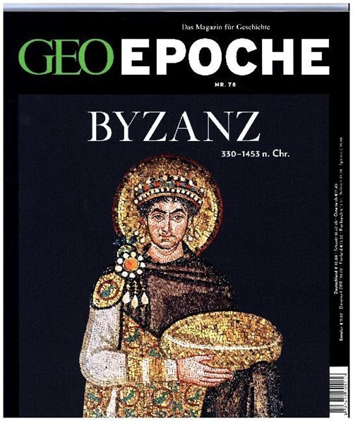 Byzanz (Paperback)