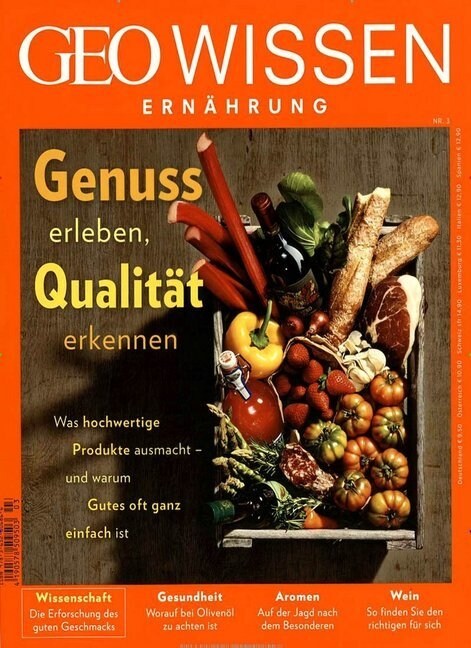 GEO Wissen Ernahrung. H.3/2017 (Paperback)