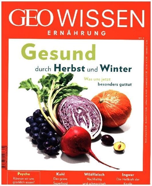 GEO Wissen Ernahrung. H.4/2017 (Paperback)