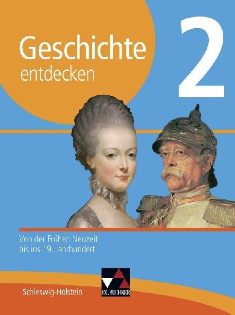 Schulerband (Hardcover)