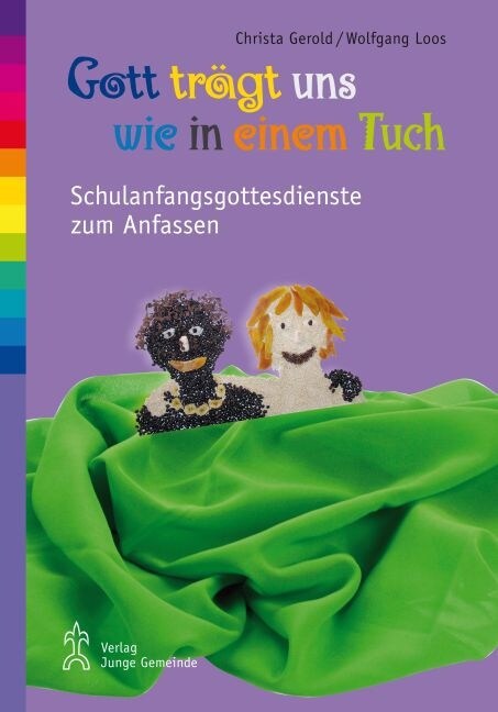 Gott tragt uns wie in einem Tuch (Paperback)