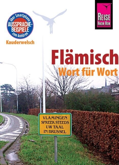 Reise Know-How Sprachfuhrer Flamisch - Wort fur Wort (Paperback)