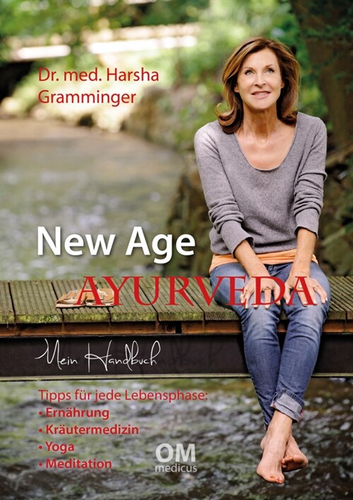 New Age Ayurveda - Mein Handbuch. Bd.2 (Hardcover)