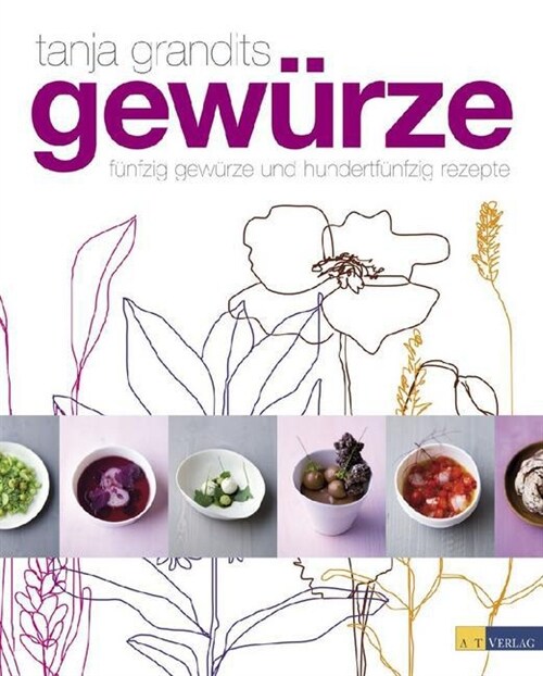 Gewurze (Hardcover)