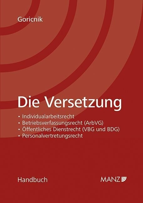 Die Versetzung (f. Osterreich) (Hardcover)