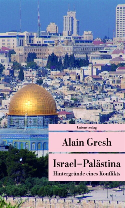 Israel - Palastina (Paperback)