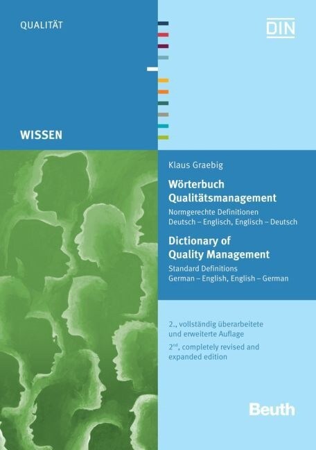 Worterbuch Qualitatsmanagement. Dictionary of Quality Management (Paperback)