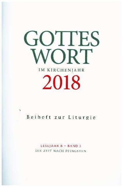 Zeit nach Pfingsten. Beiheft zur Liturgie (Paperback)