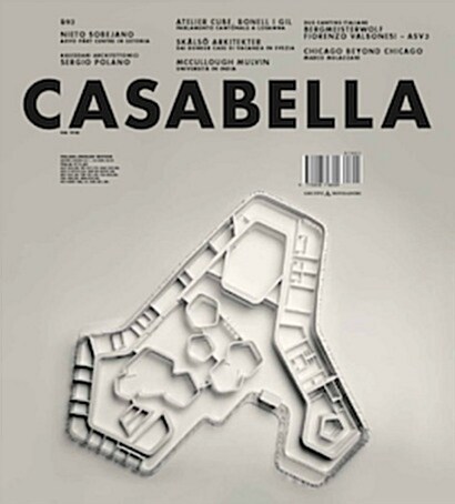 Casabella (월간 이탈리아판): 2019년 01월호