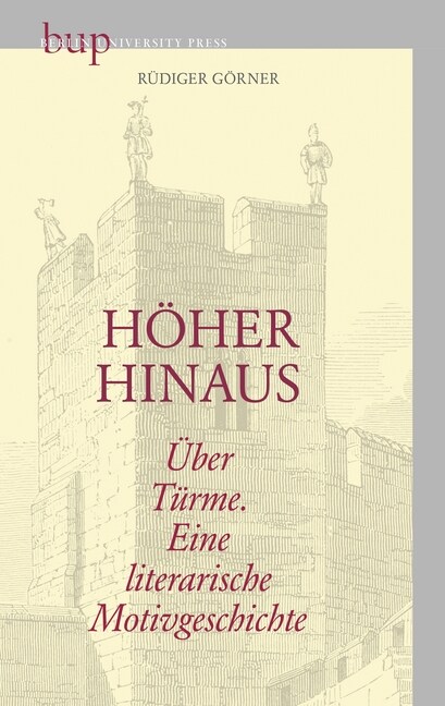 Hoher Hinaus (Hardcover)