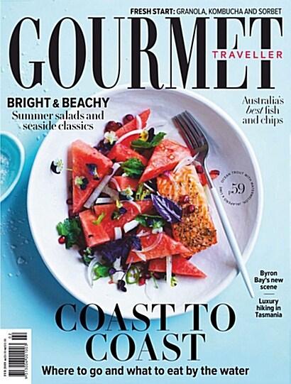 Gourmet Traveller (월간 호주판): 2019년 02월호
