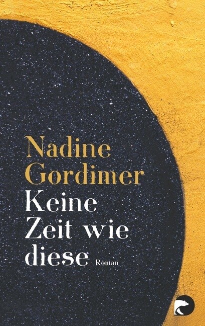 Keine Zeit wie diese (Paperback)