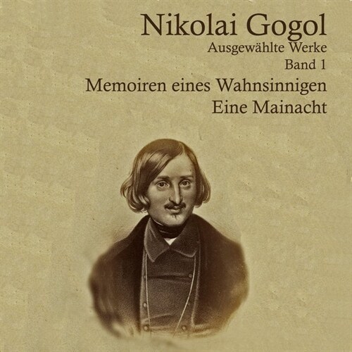 Memoiren eines Wahnsinnigen, 1 Audio-CD, MP3 Format (CD-Audio)