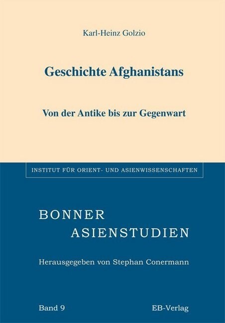 Geschichte Afghanistans (Hardcover)