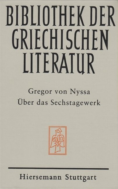 Uber das Sechstagewerk (Hardcover)