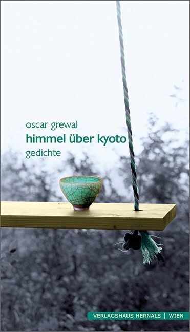 Himmel uber Kyoto (Paperback)