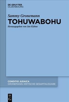 Tohuwabohu (Hardcover)