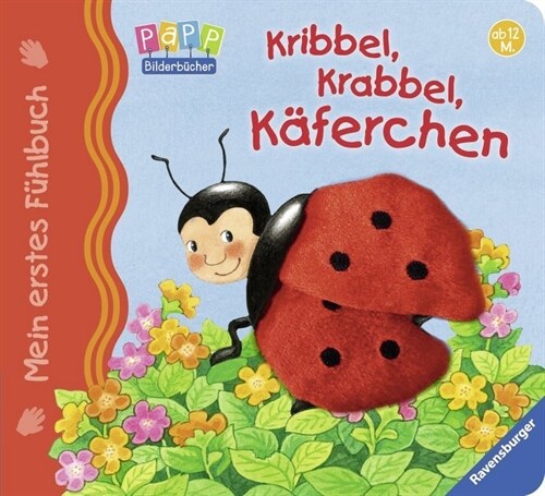 Kribbel, Krabbel, Kaferchen (Board Book)