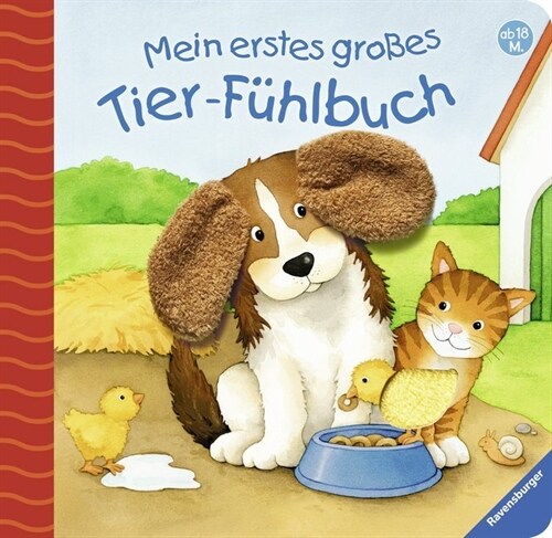 Mein erstes großes Tier-Fuhlbuch (Hardcover)