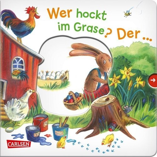 Wer hockt im Grase？ Der ... Osterhase! (Board Book)