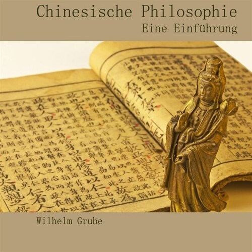Chinesische Philosophie, 1 MP3-CD (CD-Audio)