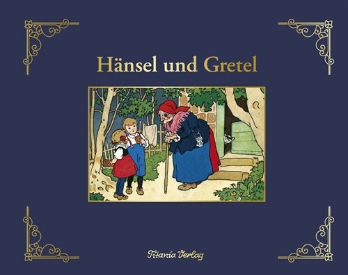 Hansel und Gretel (Hardcover)