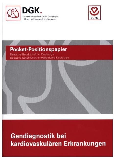 Gendiagnostik bei kardiovaskularen Erkrankungen (Paperback)