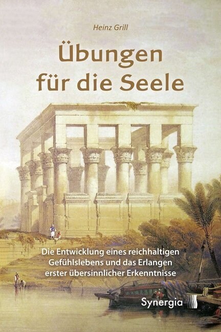 Ubungen fur die Seele (Hardcover)