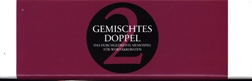 Gemischtes Doppel 2 (Spiel) (Game)