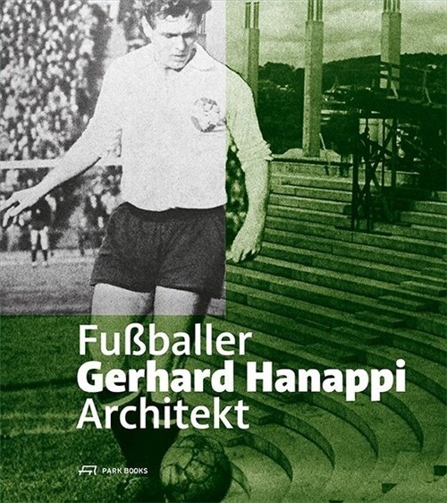 Gerhard Hanappi (Hardcover)