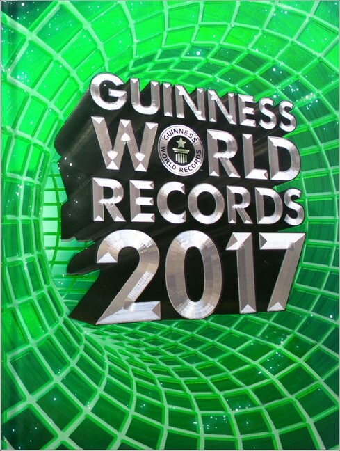 Guinness World Records 2017 (Hardcover)