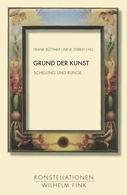 Grund der Kunst (Hardcover)