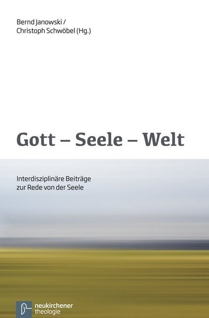 Gott - Seele - Welt (Paperback)