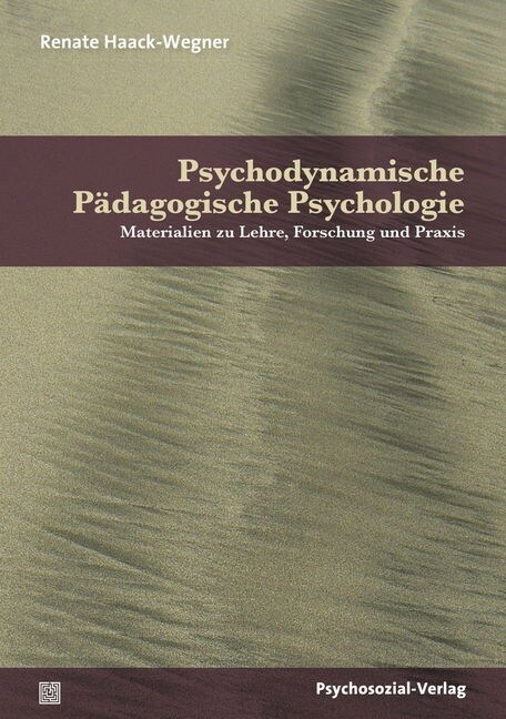 Psychodynamische Padagogische Psychologie (Paperback)