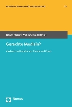 Gerechte Medizin？ (Paperback)