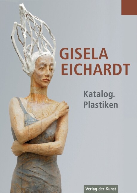 Gisela Eichardt (Paperback)