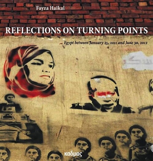 Reflections on Turning points (Hardcover)