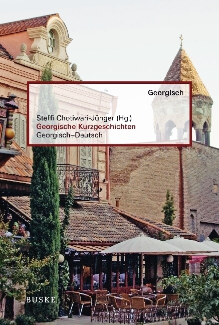 Georgische Kurzgeschichten (Paperback)