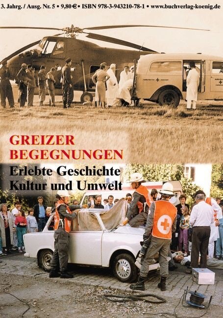 Greizer Begegnungen. Nr.5 (Paperback)